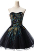 A-line Embroidery Strapless Tulle Prom Dress