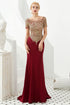 Luxury Short Sleeves Gold Appliques Slim Mermaid Evening Party Dress Floor Length Formal Dress