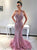 Mermaid Purple Tulle Prom Dress with Beadings LBQ0189