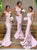 Pink Spaghetti Straps Mermaid Sweep Train Lace Bridesmaid Dress