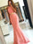 Sexy Mermaid Jewel  Pink Satin Prom Dresses with Sweep Train 