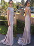 Mermaid Open Back Scoop Beadings Satin Short Sleeves Prom Dress LBQ3180