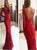 Red Lace Sweep Train Prom Dresses
