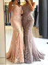 Sweetheart Sleeveless Mermaid Tulle Lace Open Back Prom Dress LBQ1604