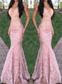 Rose Pink Lace Mermaid Prom Dresses LBQ1608