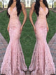 Rose Pink Lace Mermaid Prom Dresses