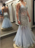 Halter Beading Mermaid Criss Cross Tulle Prom Dress LBQ3910