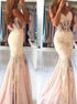 Sweetheart Mermaid Pink Appliques Tulle Prom Dresses LBQ3844